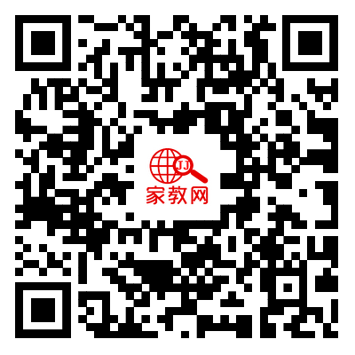 郑州家教网APP下载