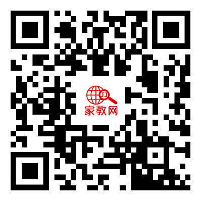 郑州家教网手机网页端