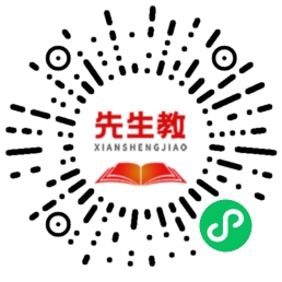郑州家教网微信小程序